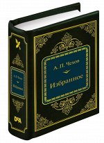 2 книги! А. П. Чехов. Повести и рассказы; У. Шекспир. Две трагедии. Журнал &quot;Шедевры мировой литературы в миниатюре&quot; №2