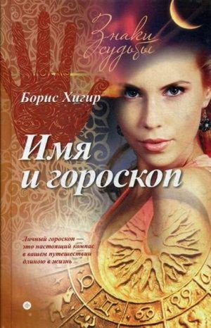 Книги для взрослых