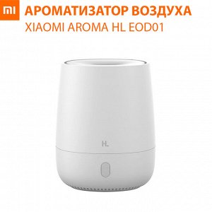 Ароматизатор воздуха Xiaomi HL Aroma Diffuser HLEOD01