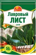 Лавровый лист 50 гр