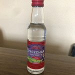 Уксус 70% Запас на Зиму 160мл/24