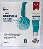 Wonjin W. Therapy Cica Dressing Solution Набор 10 успокаивающих и увлажняющих масок для лица + пенка для умывания 100 мл