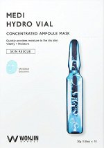 Wonjin Effect Medi Hydro Vial Concentrated Ampoule Mask Увлажняющая ампульная маска для лица