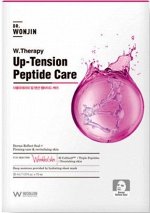 Wonjin W. Therapy Up-Tension Peptide Care Тканевая лифтинг-маска для лица с пептидами