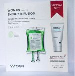 Набор! 10 ампульных масок для лица Wonjin Medi Energy Infusion Concentrated Ampoule Mask + пенка для умывания 80мл