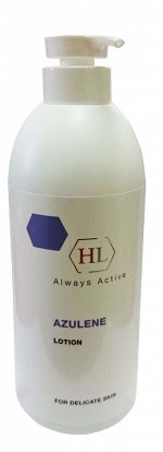 AZULENE Lotion лосьон д/лица