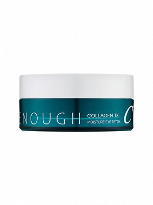 Enough Патчи для глаз с коллагеном увлажняющие Eye Patch Moisture Collagen 3X, 60 шт