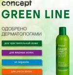 GREEN LINE для проблемной кожи головы и волос