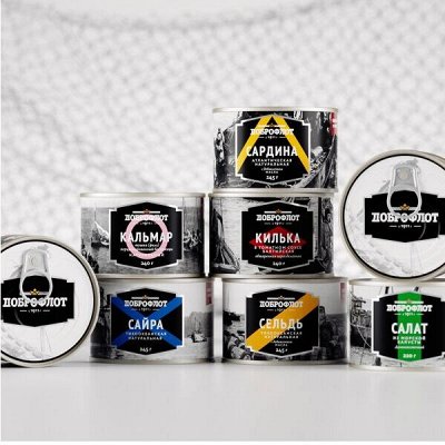 Акция! Консервы Доброфлот по оптовым ценам