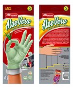 KINGFISHER®️Перчатки латексные ALOE VERA хозяйственные, супер прочные с Алоэ, размер &quot;S&quot;, 1 пара в упаковке.