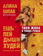 Спорт. фитнес. охота и рыбалка