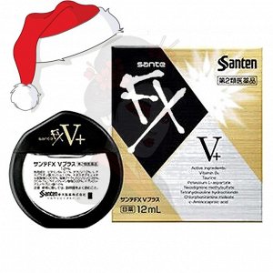 Капли для глаз Sante FX V+ Gold Япония
