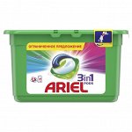 ARIEL Авт Гель СМС жидк. в растворимых капсулах Liquid Capsules Горный родник 13X27г