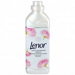 LENOR Концентрированный кондиционер для белья Цветение шелковой акации 910мл