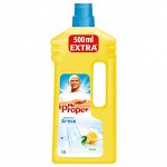 MR PROPER Моющая жидкость для полов и стен Лимон 1.5л