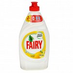 FAIRY Средство для мытья посуды Сочный лимон 450мл
