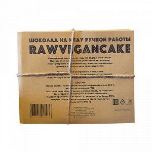 Шоколад на меду "Инжир", ручной работы RawVeganCake