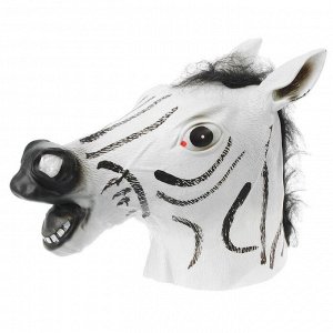 Карнавальная маска «Зебра»