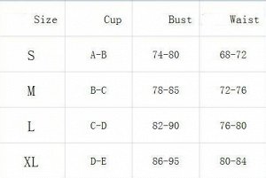 Купальник Женский раздельный купальник. Размерная сетка внутри. "Cup" - размер чашек, "Bust" - обхват груди, "Waist" - обхват талии, "Hip" - обхват бедер.