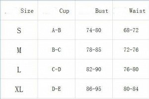 Купальник Женский раздельный купальник. Размерная сетка внутри. "Cup" - размер чашек, "Bust" - обхват груди, "Waist" - обхват талии, "Hip" - обхват бедер.