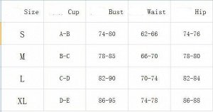 Купальник Женский раздельный купальник. Размерная сетка внутри. "Cup" - размер чашек, "Bust" - обхват груди, "Waist" - обхват талии, "Hip" - обхват бедер.