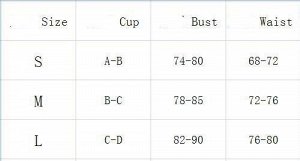 Купальник Женский раздельный купальник. Размерная сетка внутри. "Cup" - размер чашек, "Bust" - обхват груди, "Waist" - обхват талии, "Hip" - обхват бедер.