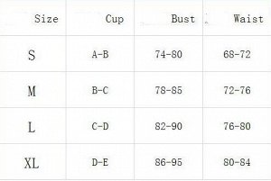 Купальник Женский раздельный купальник. Размерная сетка внутри. "Cup" - размер чашек, "Bust" - обхват груди, "Waist" - обхват талии, "Hip" - обхват бедер.