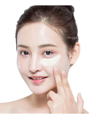 Патчи для глаз с морским коллагеном, 3,1 гр / PrettySkin Eye Patch Collagen