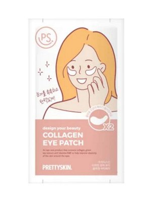 Патчи для глаз с морским коллагеном, 3,1 гр / PrettySkin Eye Patch Collagen