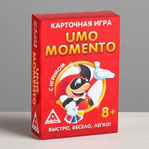 Настольная игра «UMOmomento. Быстро, весело, легко!», 70 карт