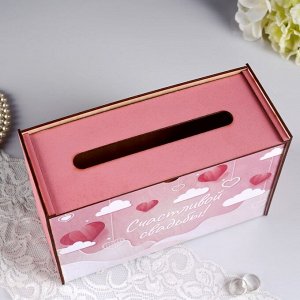 Коробка для денег "Счастливой свадьбы!", фанера, 24х10х19 см, розовая