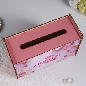 Коробка для денег "Лучший день", фанера, 24х10х19 см, розовая