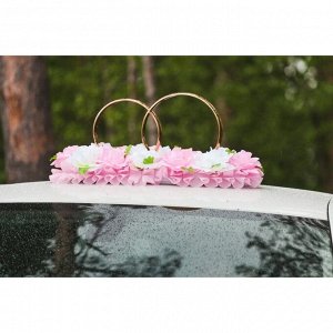 Набор для украшения автомобиля: кольца на крышу, букет на радиатор, 2 ленты на капот 2.3 м, 4 бантика на ручки, бело-розовый