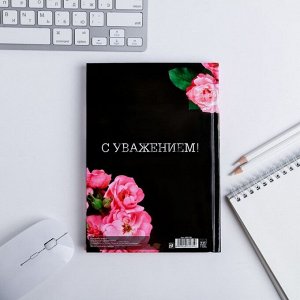 Ежедневник учителя «Самому лучшему учителю» А5 7БЦ 160 л