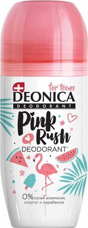 NEW Део ролик DEONIKA FOR TEENS 50мл Pink Rush