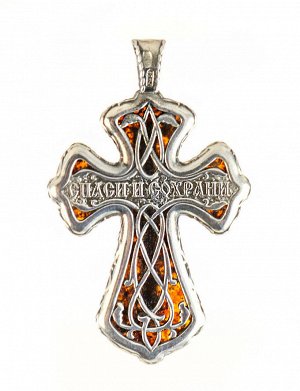 Нательный крестик из полупрозрачного янтаря коньячного цвета в серебряном обрамлении, 509212397