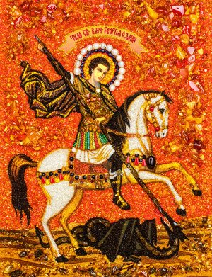 Икона из натурального янтаря и камней «Георгий победоносец»