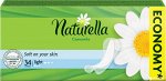 NATURELLA Женские гигиенические прокладки на каждый день Camomile Light Duo 34шт