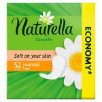 NATURELLA Женские гигиенические прокладки на каждый день Camomile Normal Trio 52шт ПрепакКороб
