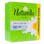 NATURELLA Женские гигиенические прокладки на каждый день Camomile Light 100шт