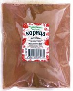 Корица молотая 500 гр.