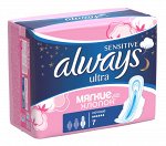 ALWAYS Ultra Sensitive Женские гигиенические прокладки Night Single 7шт