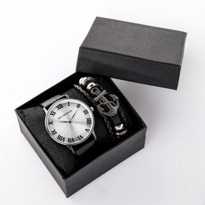 Подарочный набор 2 в 1 "Bolama": наручные часы и браслет
