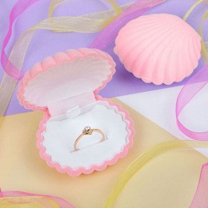 Футляр под кулон/кольцо "Ракушка", 6*5,5*3 см, цвет розовый, вставка белая
