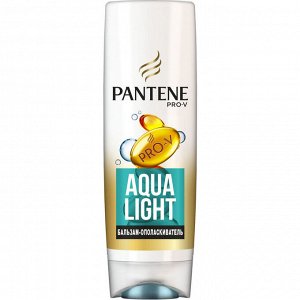 PANTENE Легкий питательный и укрепляющий бальзам-ополаскиватель Aqua Light 200мл