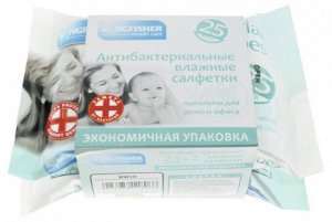 Влажные салфетки "KINGFISHER", антибактериальные, экономичная упаковка, 2х25 шт. (3 упаковки)
