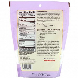 Bob's Red Mill Разрыхлитель Baking Powder Gluten Free 14 oz (397 g)