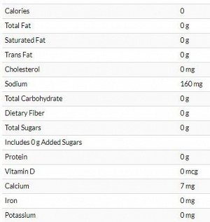 Bob's Red Mill Разрыхлитель Baking Powder Gluten Free 14 oz (397 g)