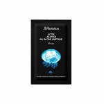 JMsolution Сыворотка 3 в 1 с экстрактом медузы Active Jellyfish All In One Ampoule Prime