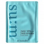 SU:M37 Water- full Radiant Aura Mask Маска для лица